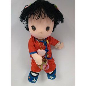 Precious Moments Plush Doll Geisha Girl w/ Lamp 1987 Applause Samuel J Butcher